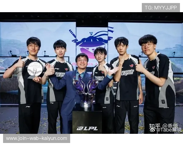 MSI回顾黑马战队摧枯拉朽拿下关键胜利