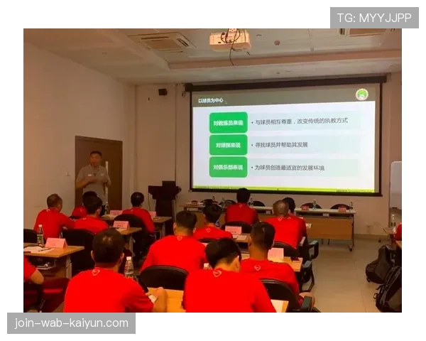 青训教练招聘:能力测评中心建设指南,青训师认证训练营