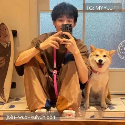 鲁华